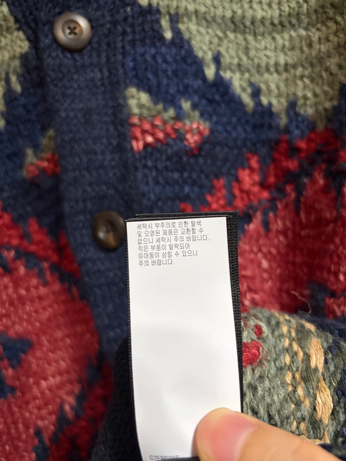 (M)RRL 숄카라 핸드니트 나바호 상품이미지5