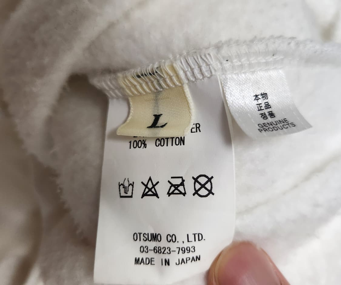 휴먼메이드 하트로고 화이트 후드티 상품이미지3