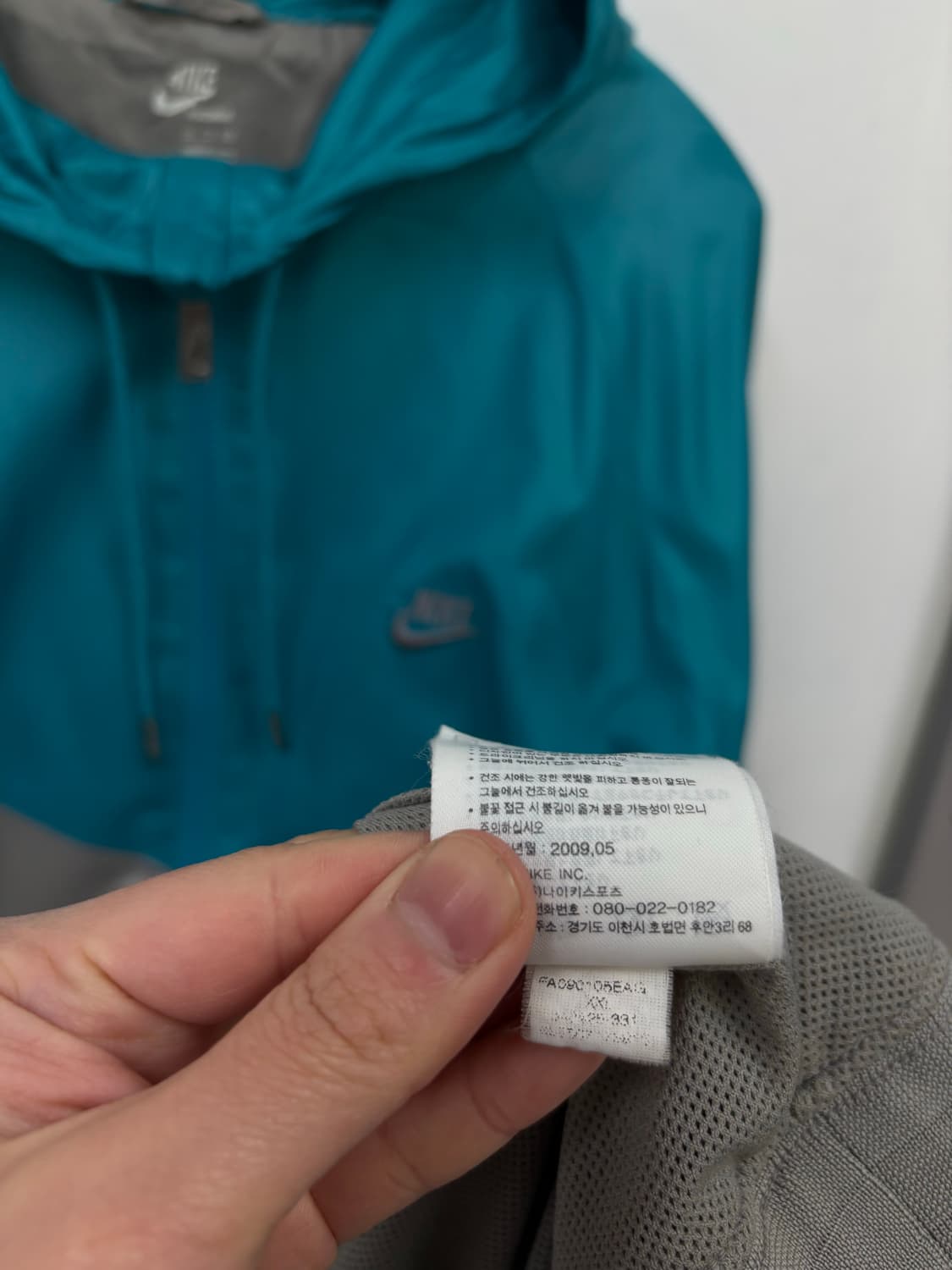 나이키 윈드러너 후드 바람막이 상품이미지6