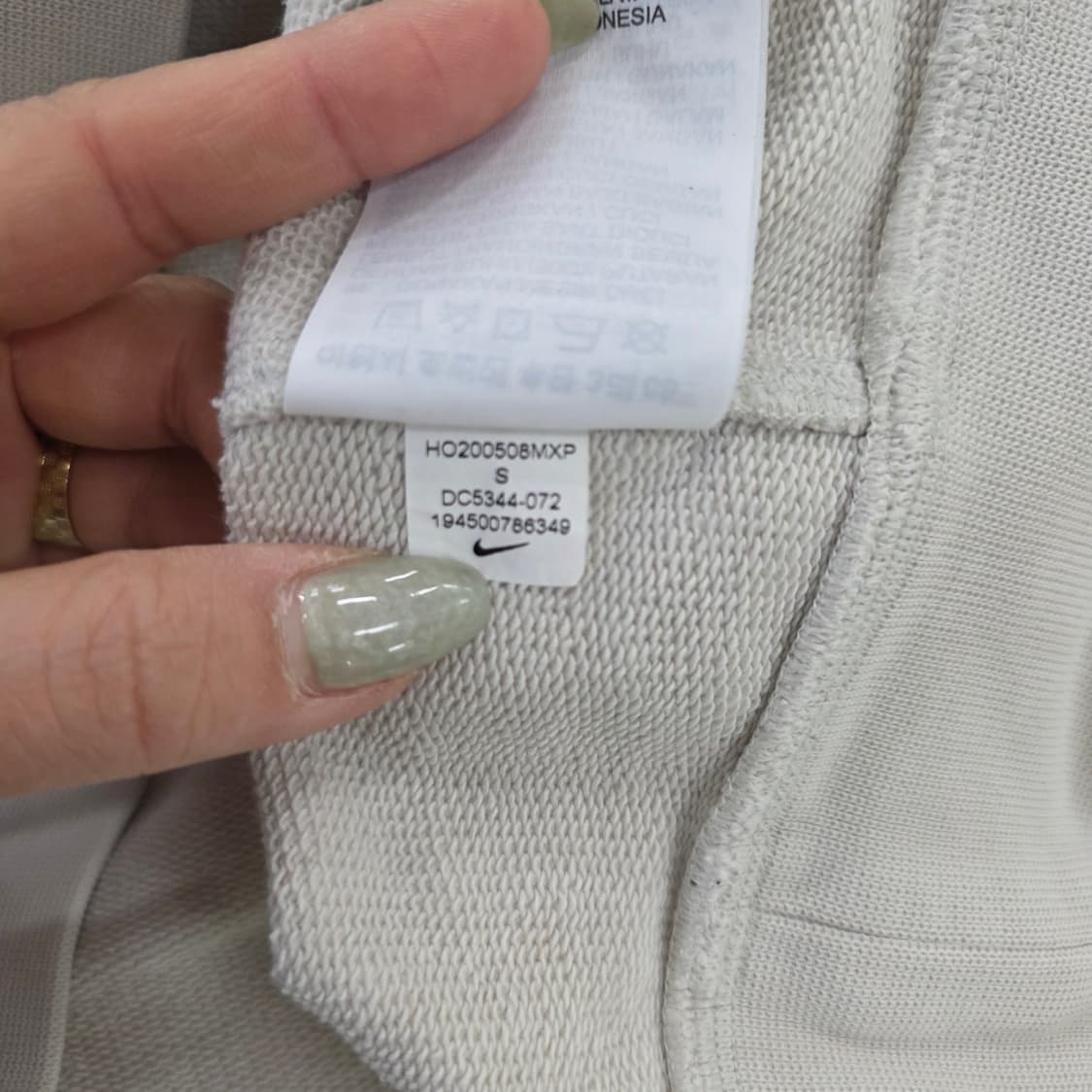 [S] 나이키 스우시 포켓 아노락 맨투맨 0202J 상품이미지4