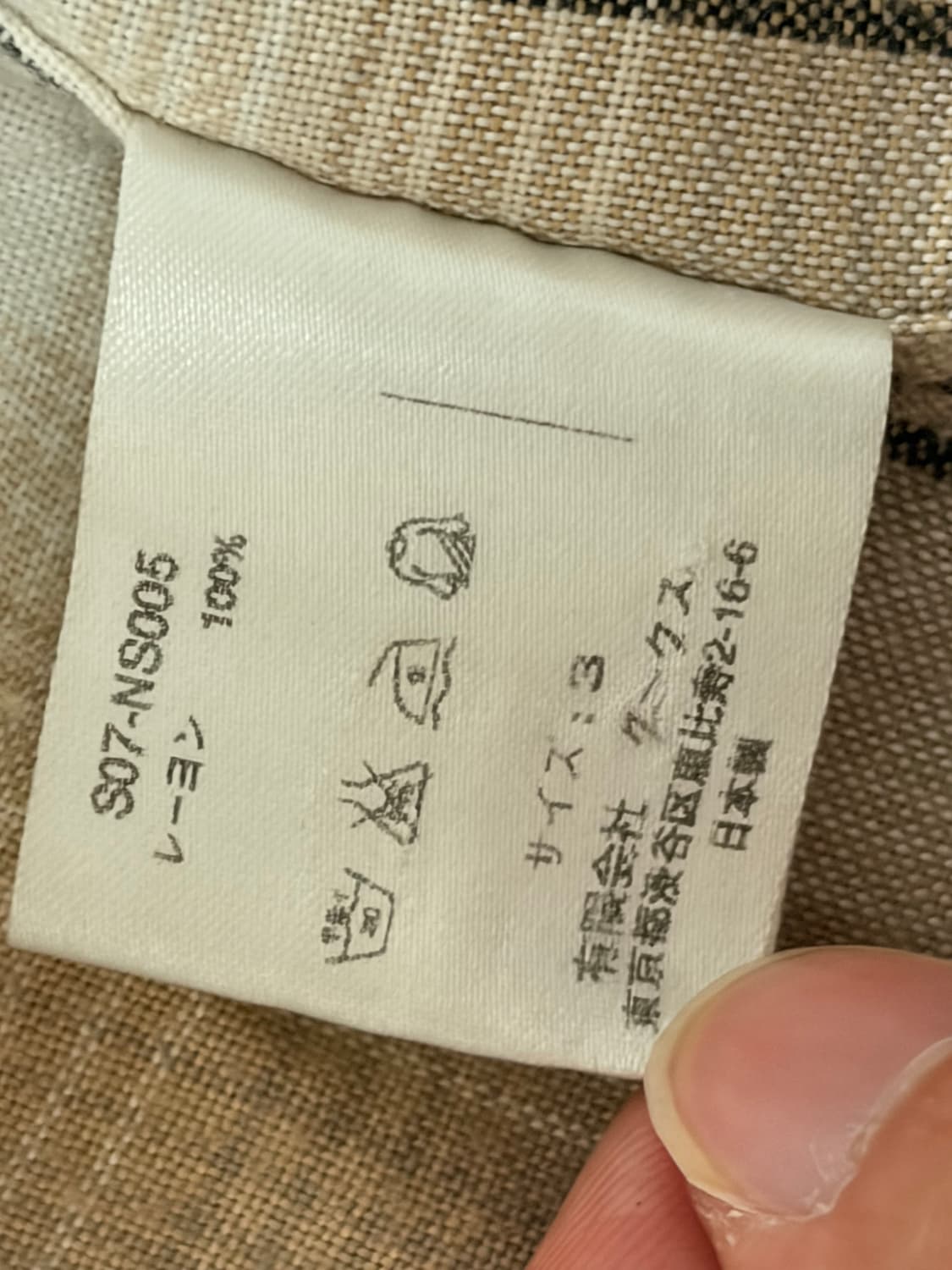 넘버나인 07 웨스턴셔츠  3 상품이미지7