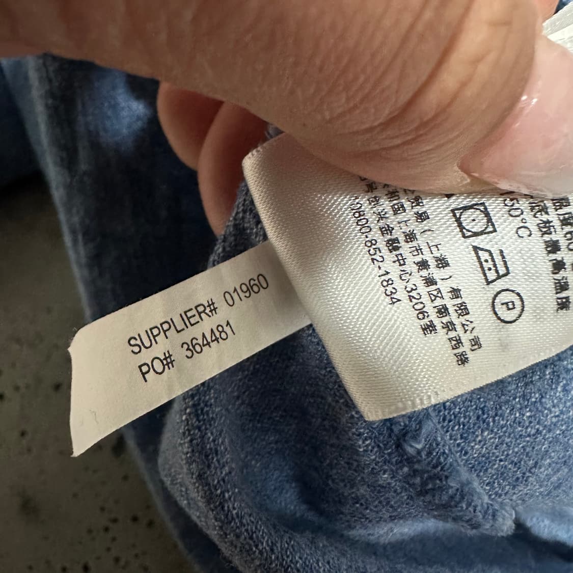 ✨ (바배) 폴로 랄프로렌 카라 롱슬리브 상품이미지4