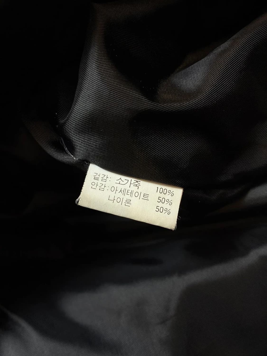 OTT 90's 하프 소가죽 자켓 PN8177 상품이미지8