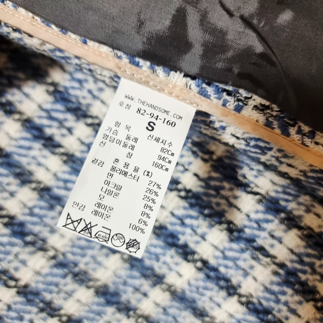 톰그레이하운드 트위드짜임 간절기 자켓 (55-66) 상태완벽 상품이미지5