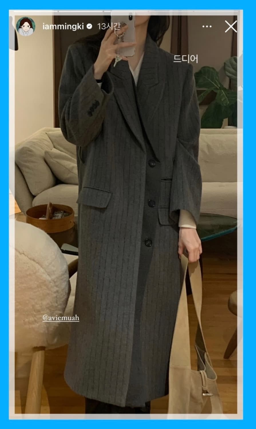 아비에무아 코트 (벨티드 레이어드 울코트) 1사이즈 새상품 상품이미지5