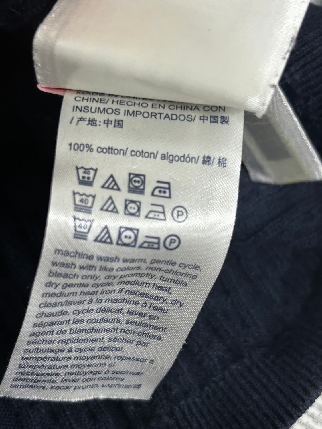 타미힐피거 스트라이프 케이블 니트 여성 M 상품이미지6