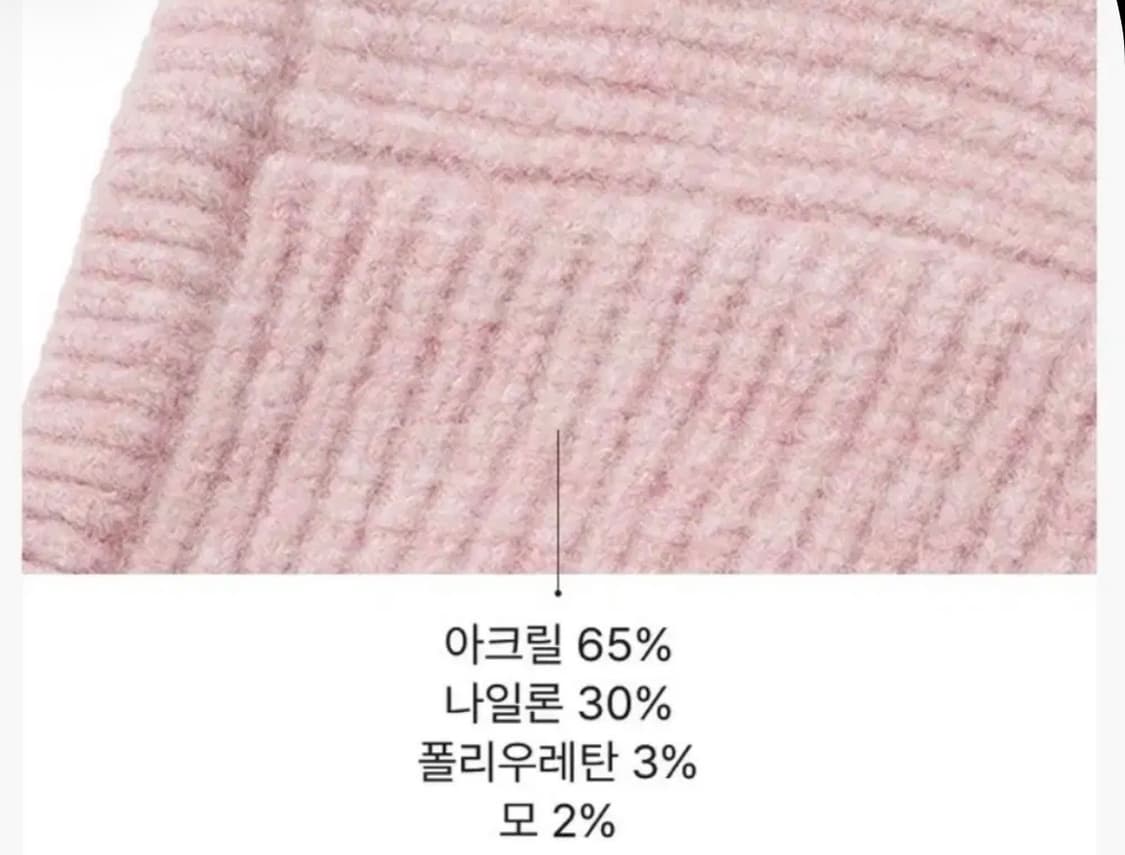 [제이에스티나] 타이 바라클라바 상품이미지6