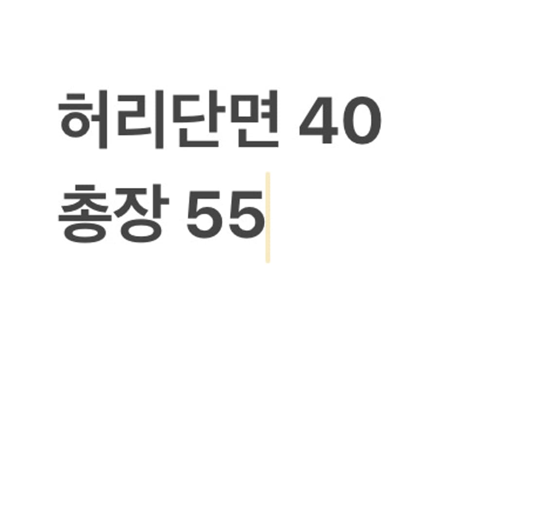 빈티지 베이지 카고 버뮤다 팬츠 상품이미지5