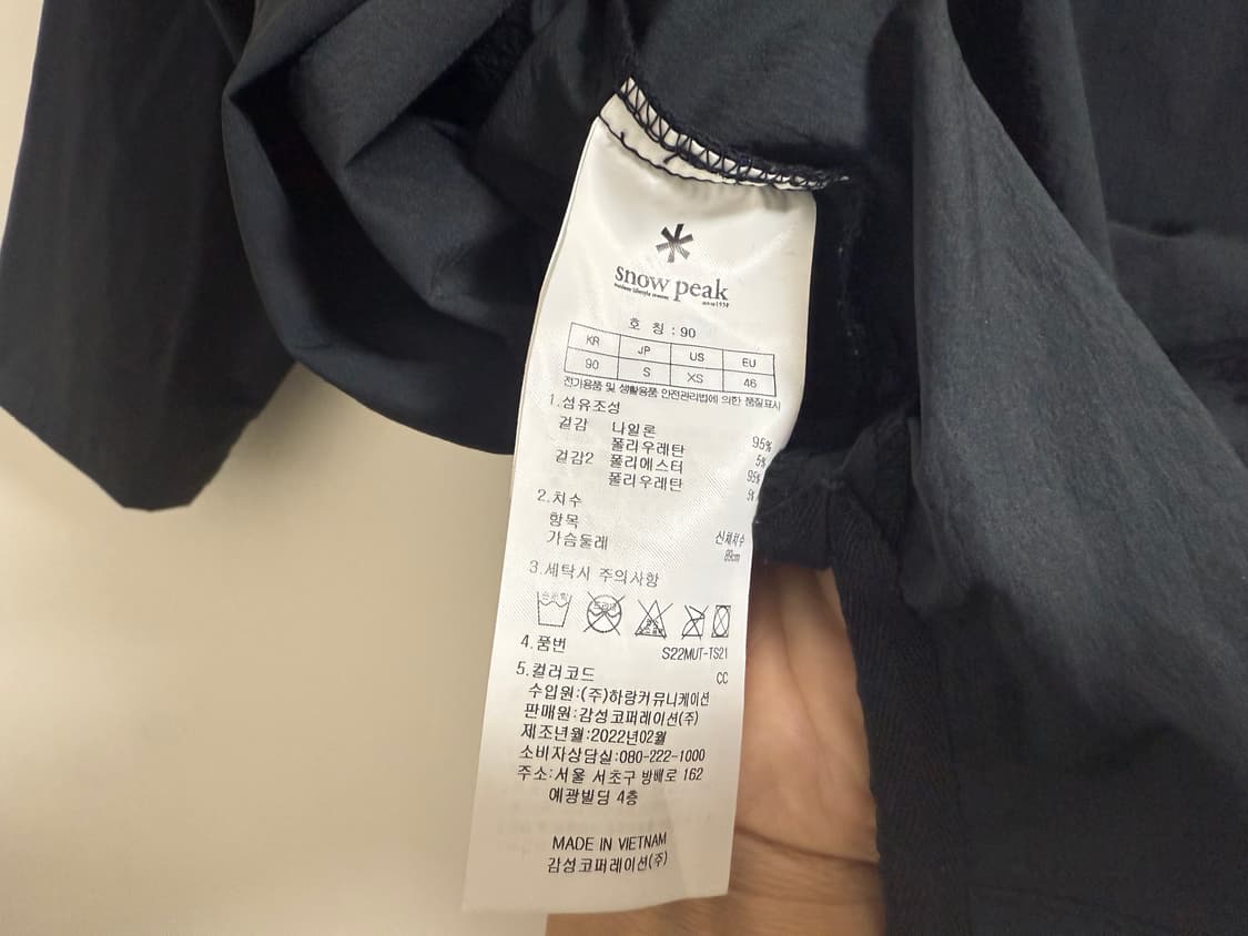 스노우피크 unisex xs 상품이미지5