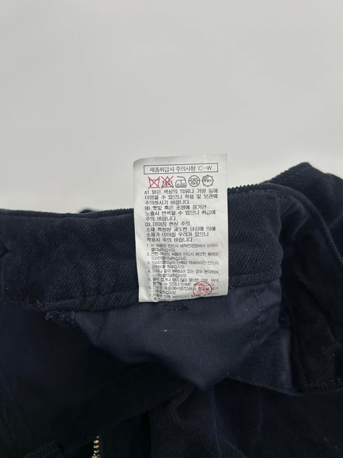 [002] 구호 플러스 22ss 신형 한섬 코듀로이 팬츠 상품이미지6