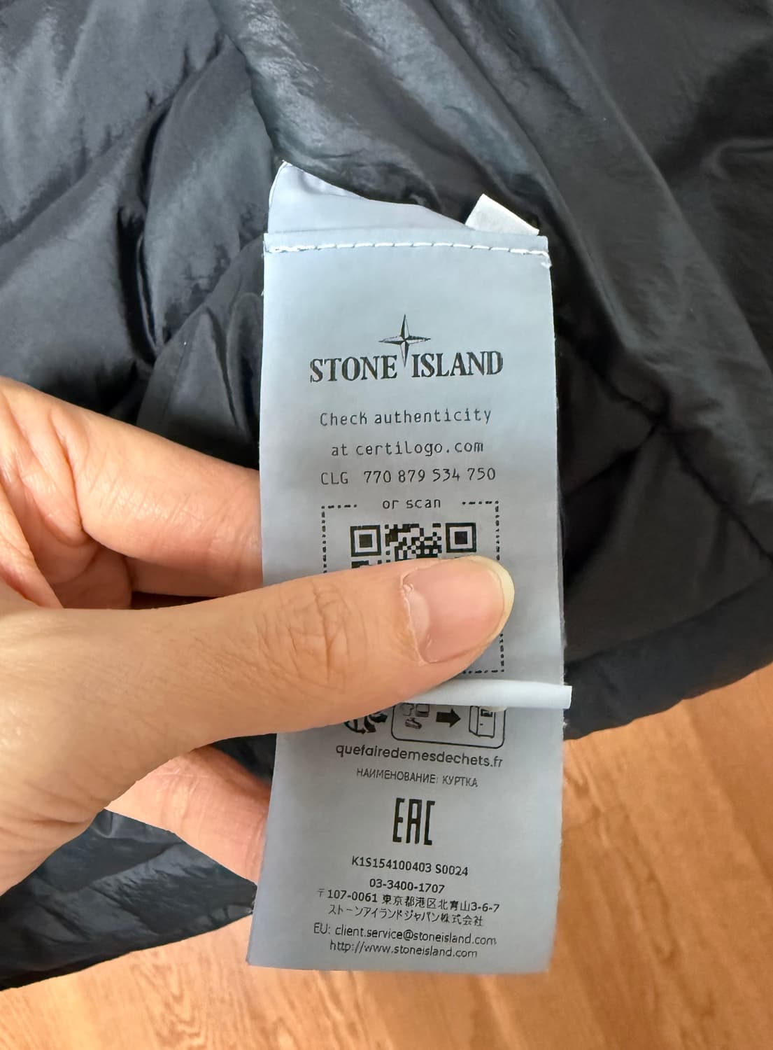 [XL]스톤아일랜드 25ss 룸우븐 경량패딩 블랙 상품이미지4