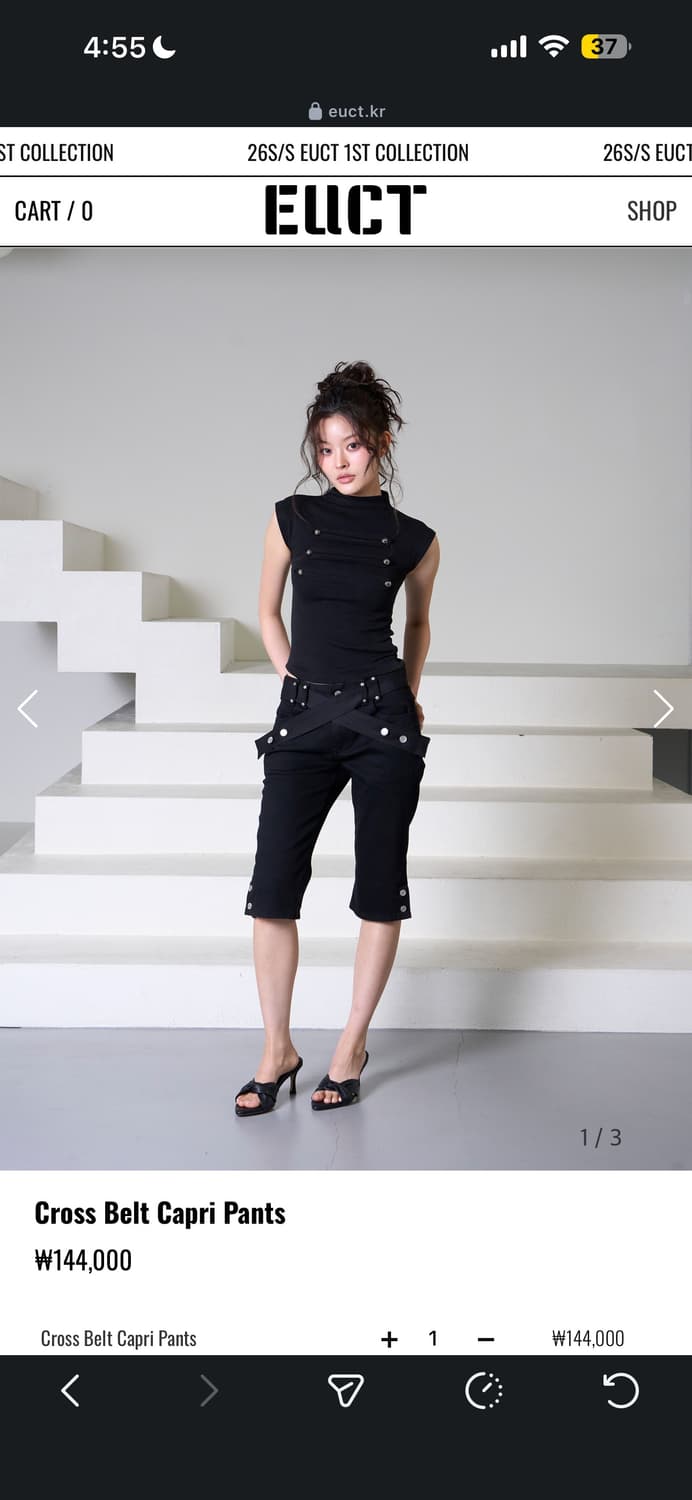 euct capri pants 상품이미지1