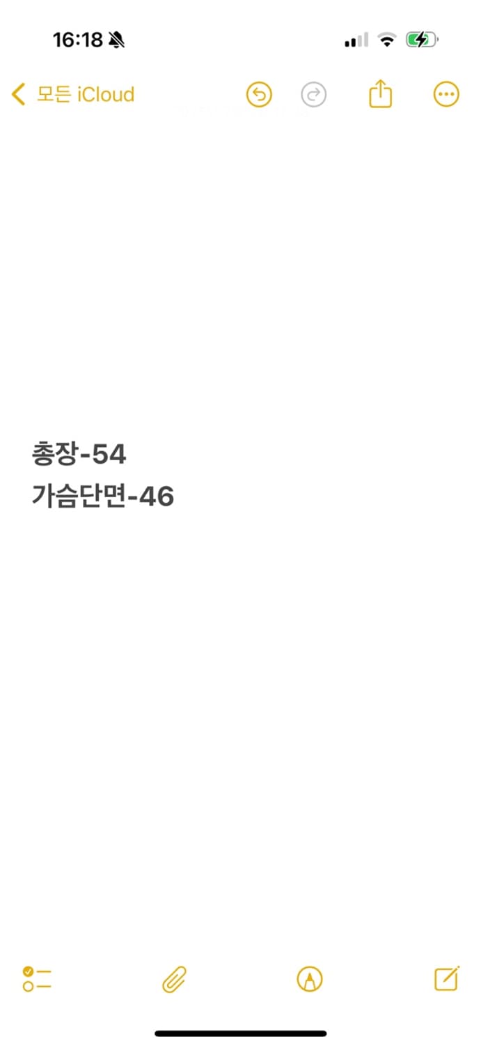 [ 정품/S,80 ] 나이키 패턴 바람막이 자켓 b15 상품이미지8