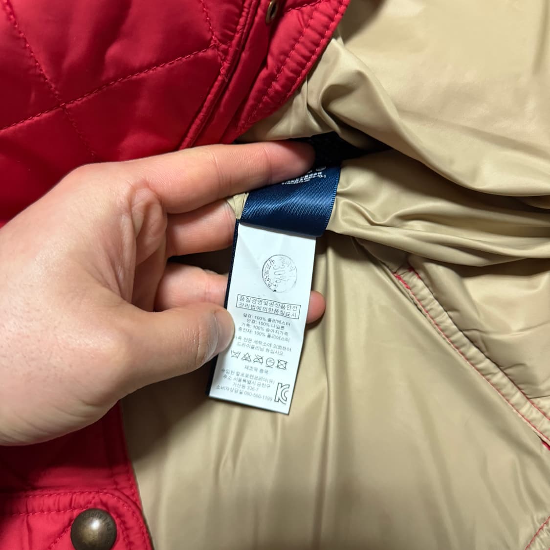 폴로 랄프로렌 퀼팅 자켓 상품이미지4