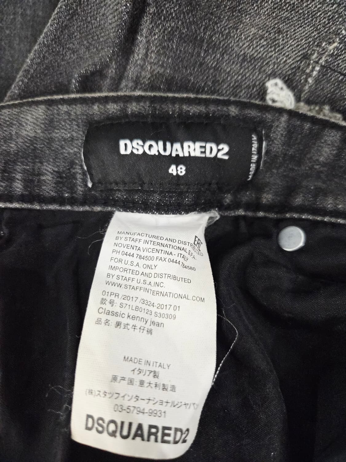 DSQUARED2 디스퀘어드2 클래식 케니 진 블랙 워싱 청바지 상품이미지7