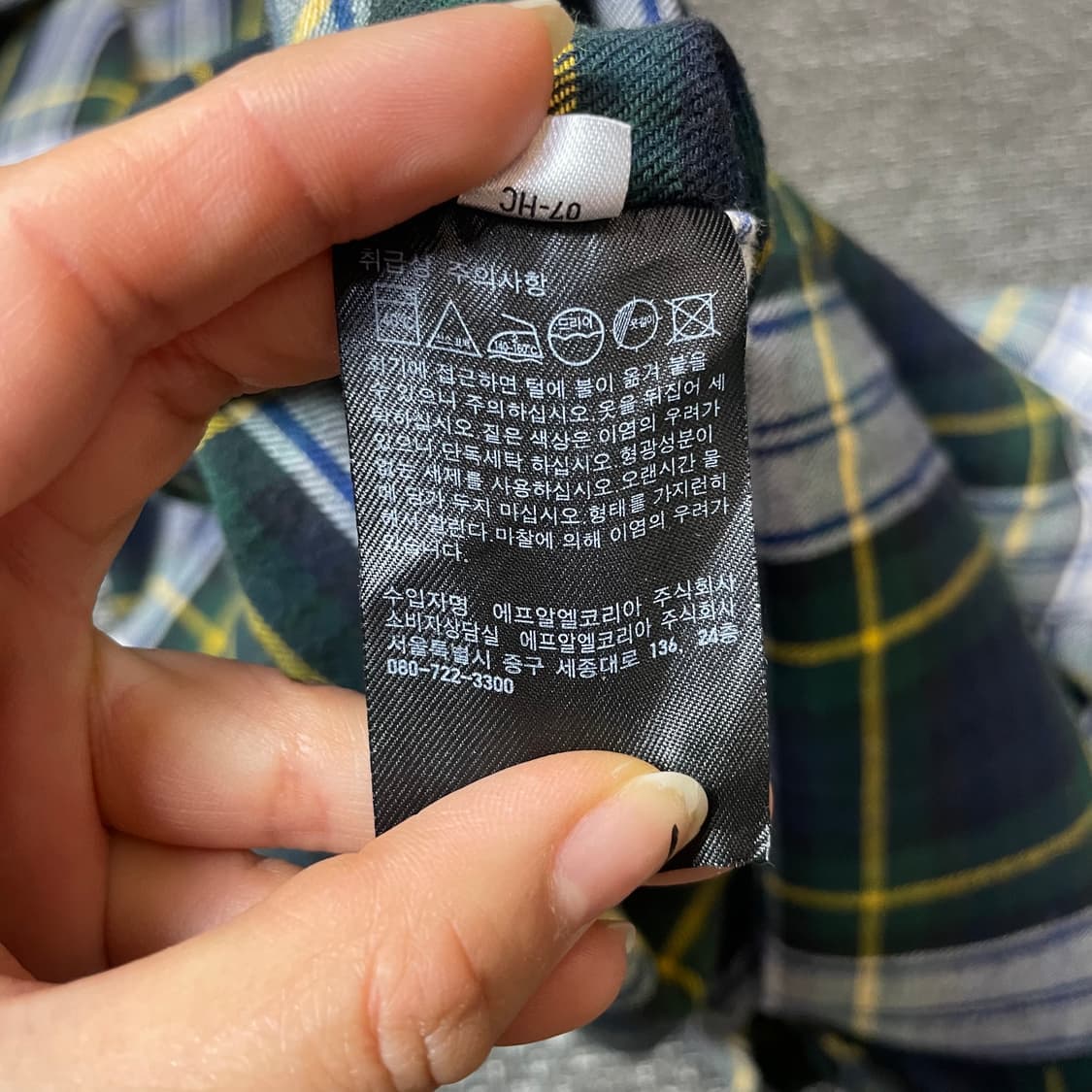 유니클로 딥그린체크 반버튼 긴팔 셔츠 S 상품이미지8