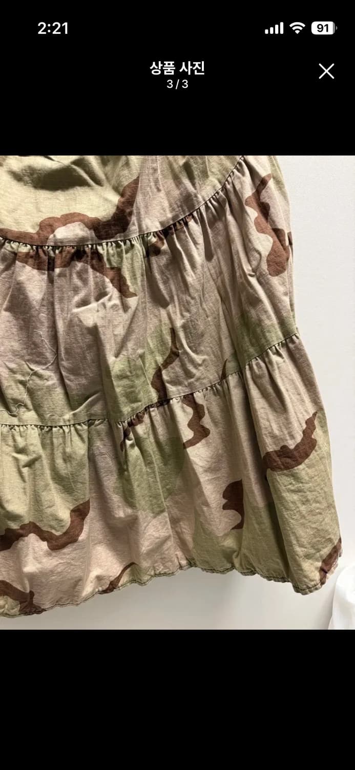 엔지니어 가먼츠 카모플라주 스커트 상품이미지3