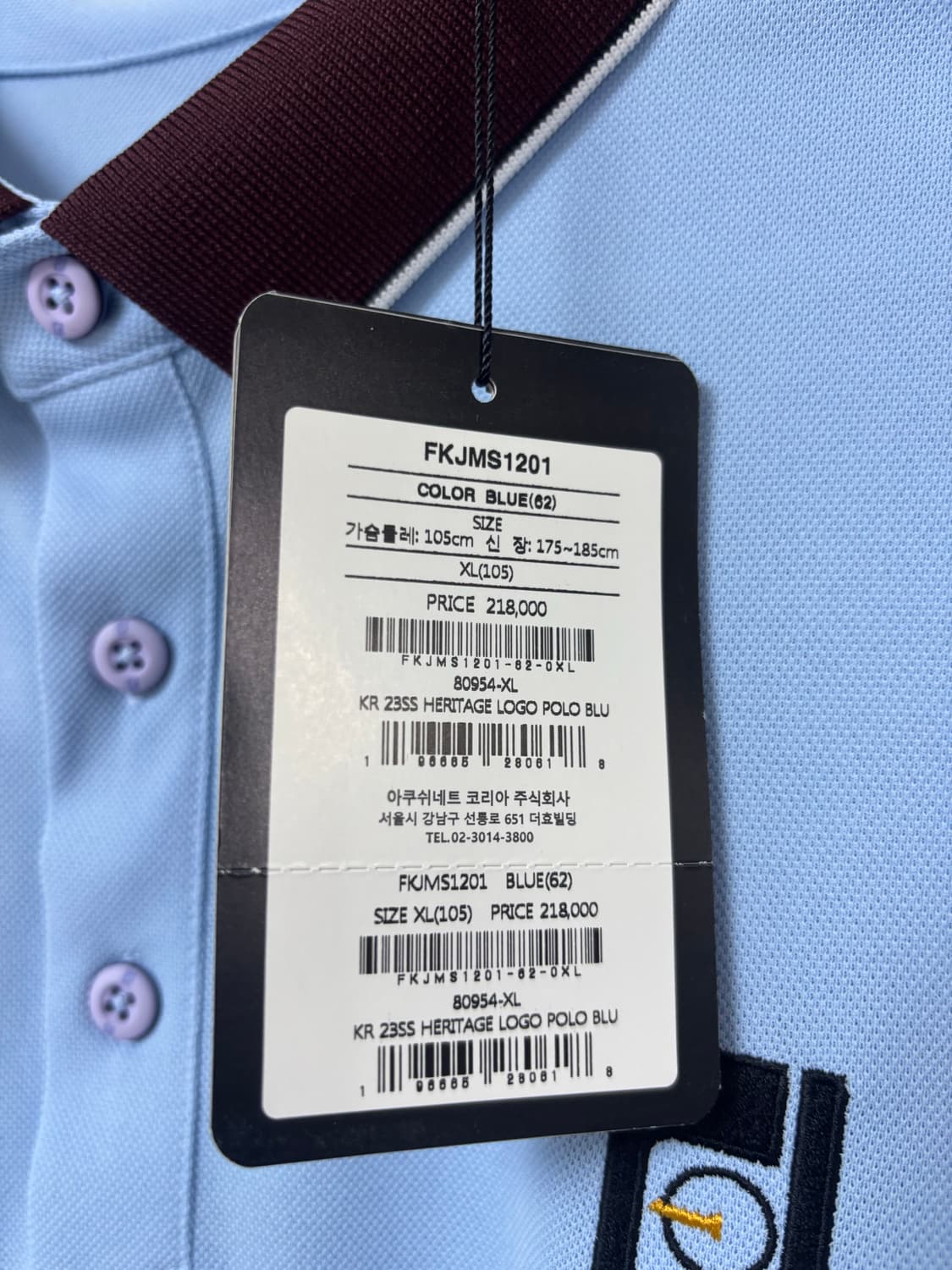 풋조이 반팔티셔츠 (새상품) 상품이미지3