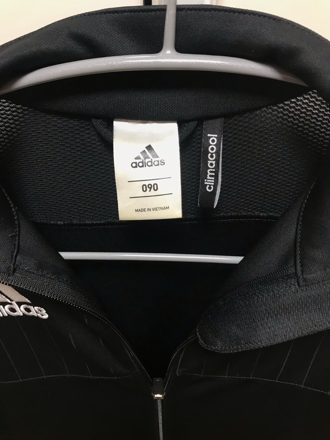 아디다스 climacool 트레이닝 져지  상품이미지2