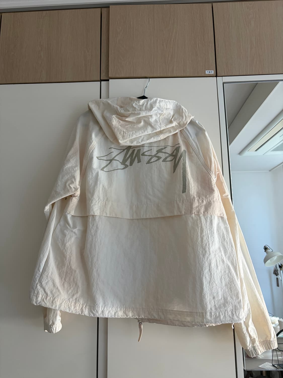stussy 스투시 비치쉘 바람막이 S 상품이미지1