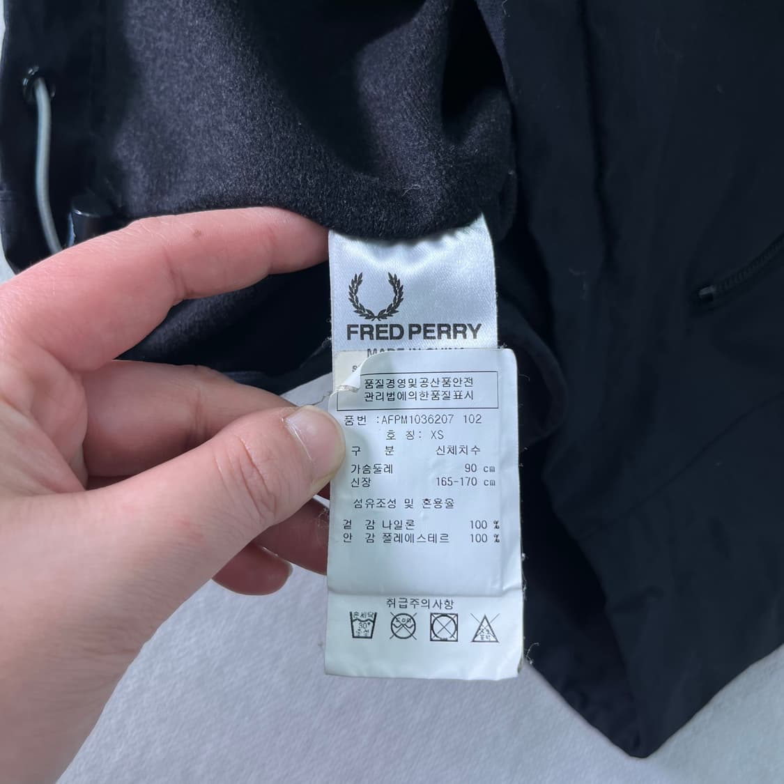 95 프레드페리 바람막이 자켓 상품이미지6