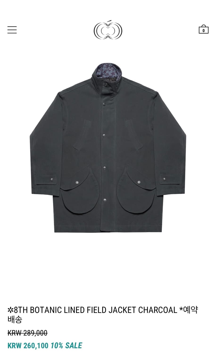 콜로신스 필드 자켓 차콜 상품이미지1