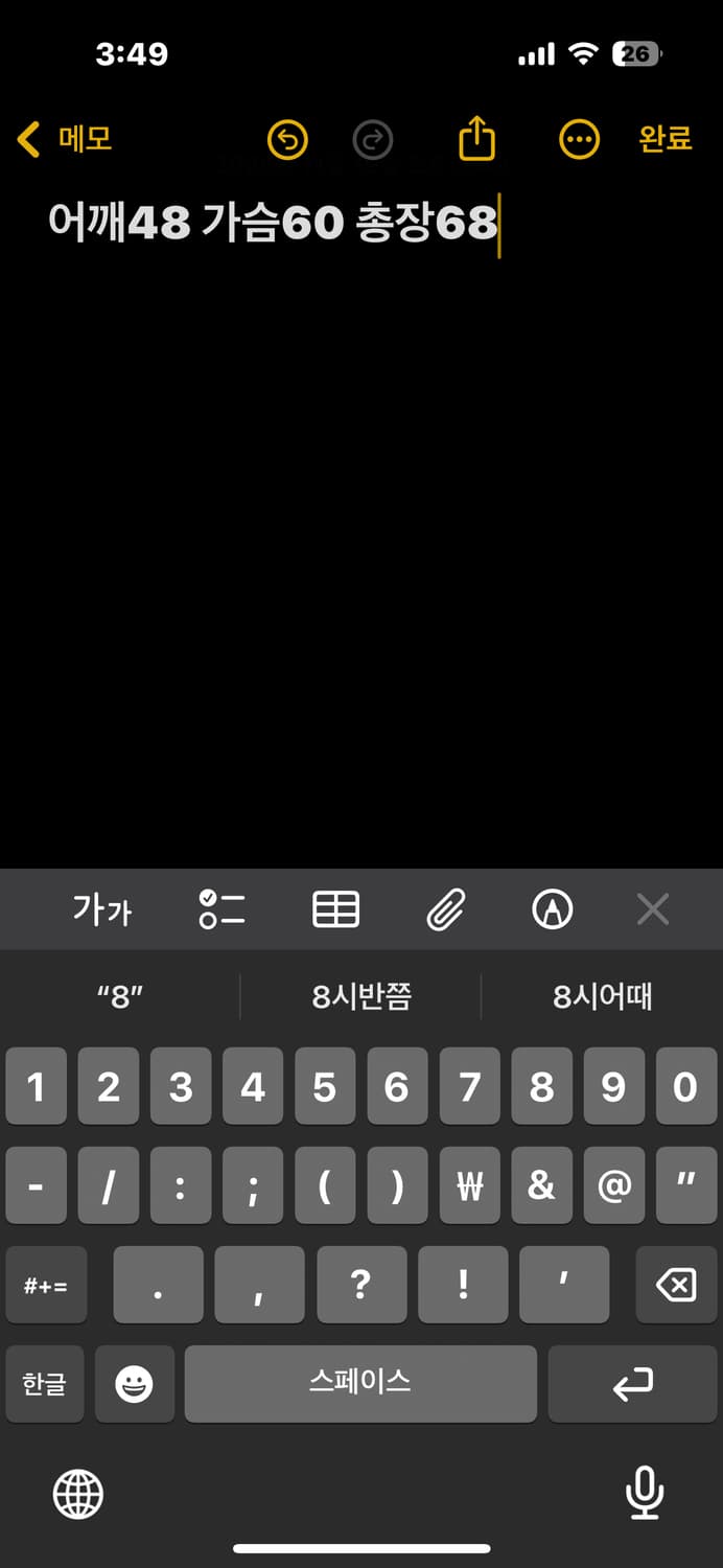 아디다스 네이비 패딩  상품이미지5