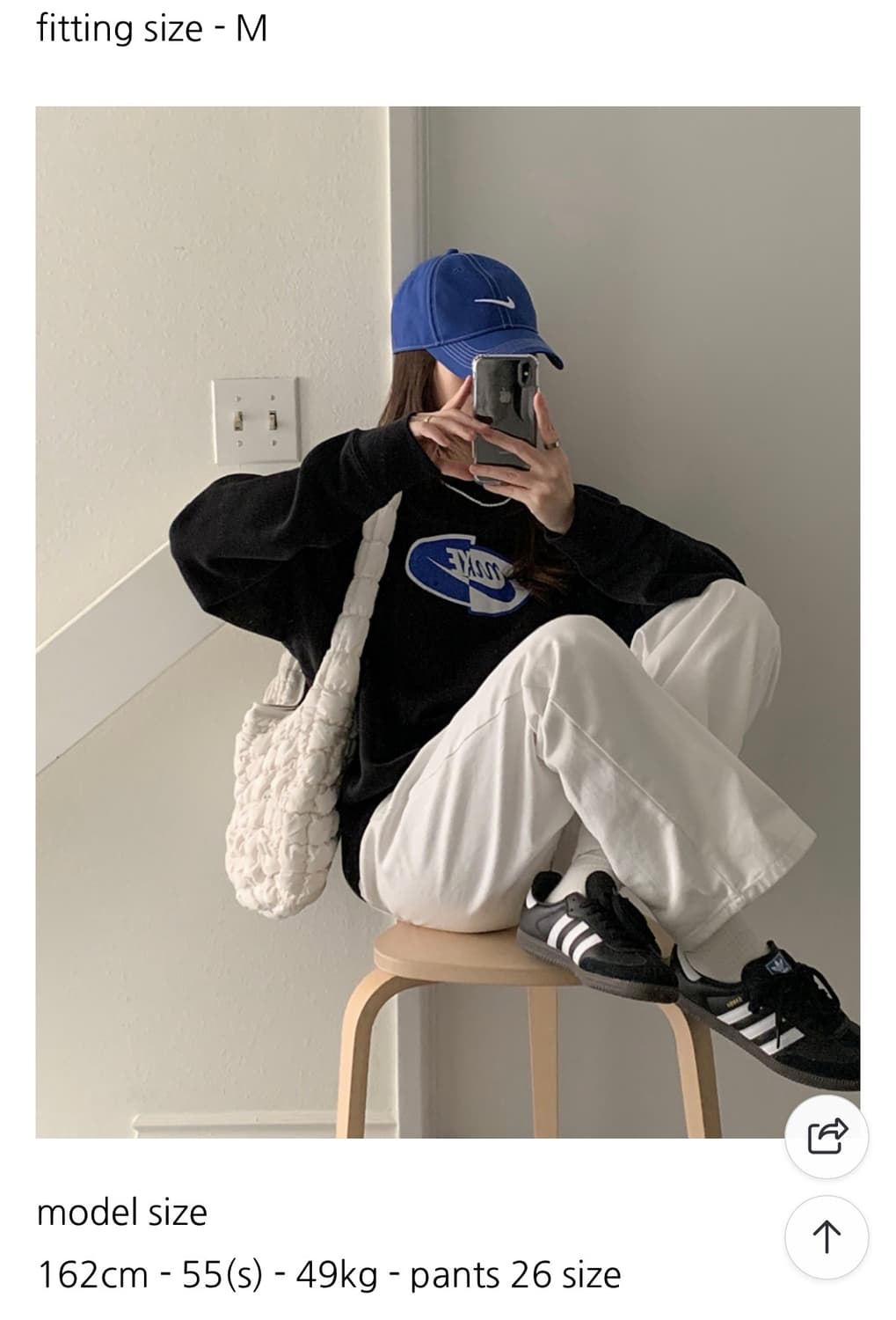 나이키 스플릿 로고 맨투맨 1회 착용 상품이미지6