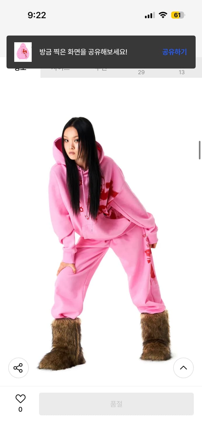 Badee Gunshot hoodie 상품이미지5