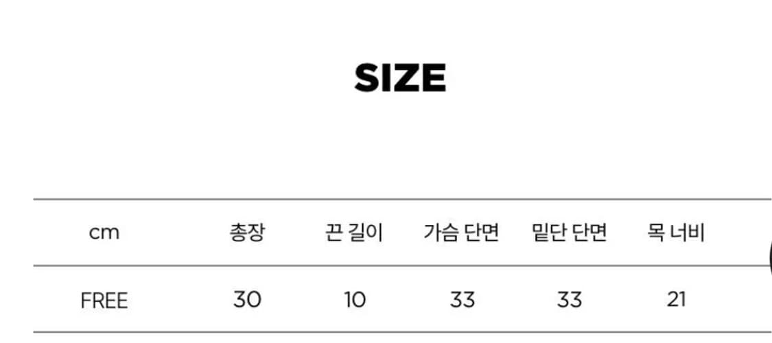 레이지지 Lazy Nap Set - 네이비 상품이미지9