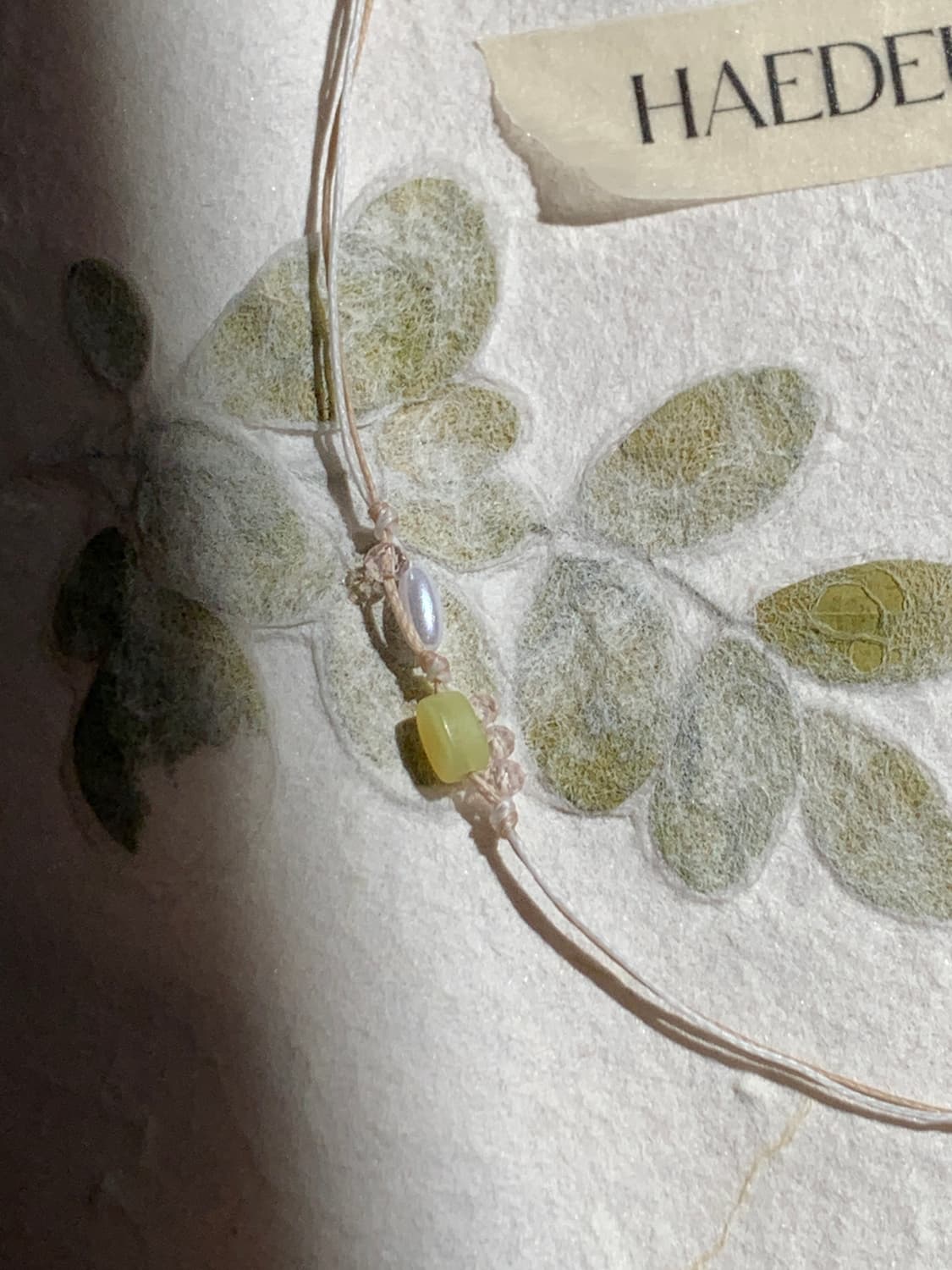 Sun-kissed set 상품이미지7