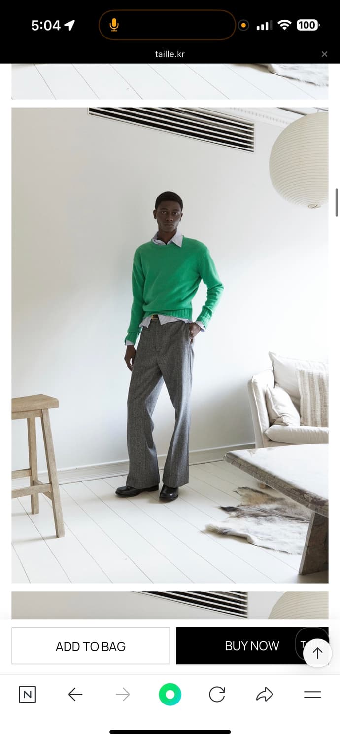 타일레 울 헤링본 플레어 팬츠 s 상품이미지5