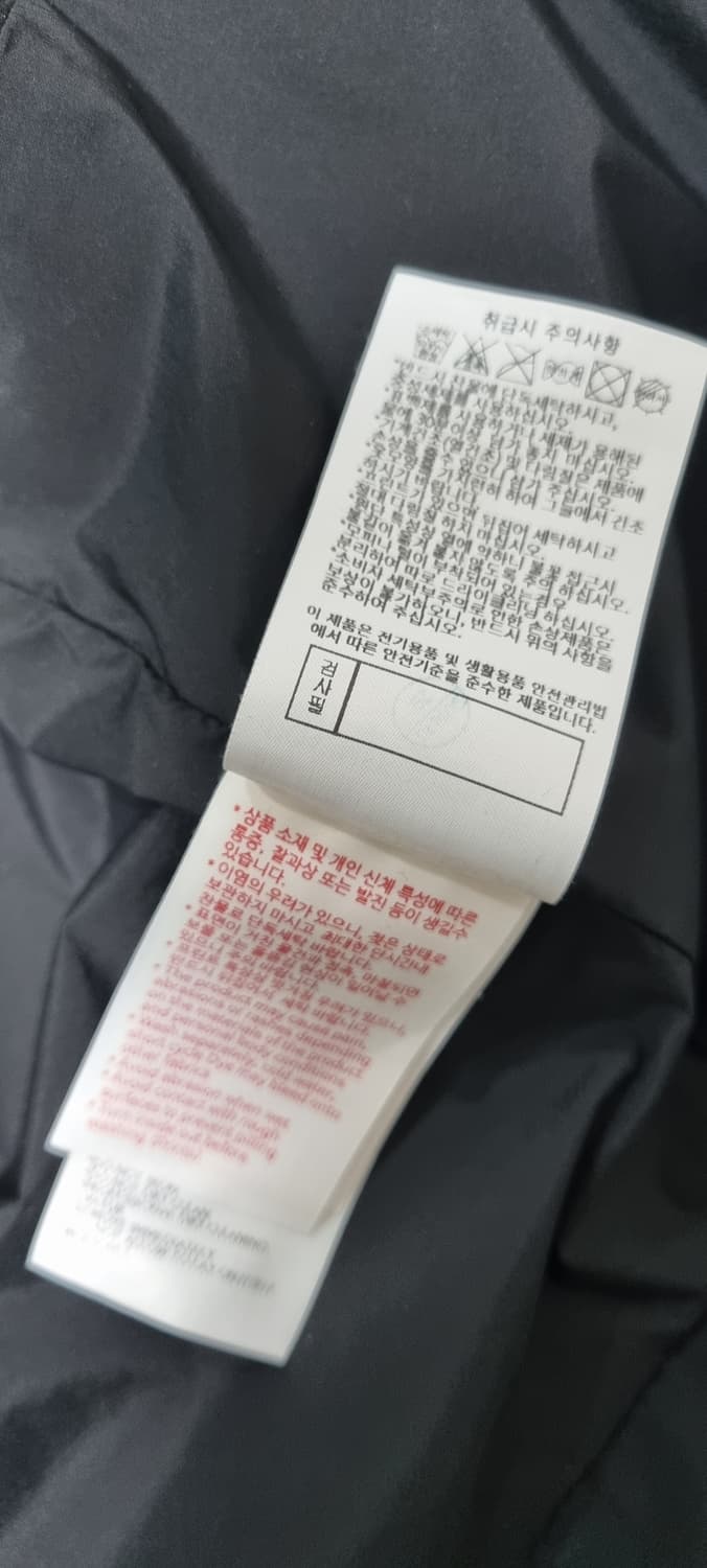 데상트 소매니트 하이브리드 구스 다운 점퍼 XXL _ 남성 상품이미지10