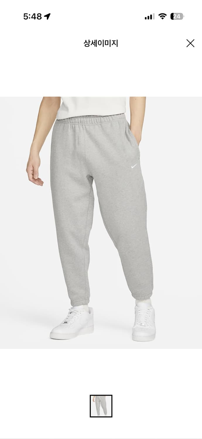 나이키 솔로 스우시 플리스 셋업 (맨투맨 팬츠) 그레이 L 상품이미지2