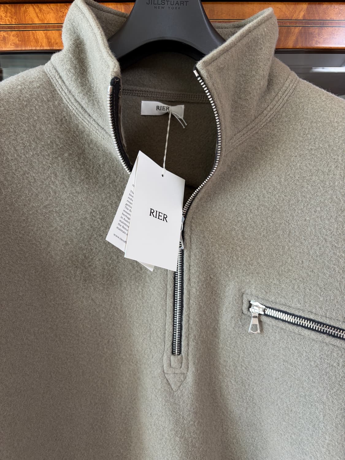 [XL] Rier POLAR FLEECE (ARGILE) 상품이미지5