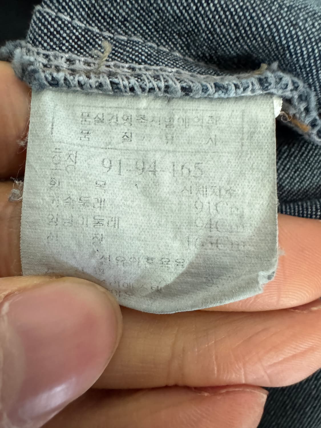 여성 톰보이 나비 와팬 빈티지 워싱 데님 반팔 원피스 S 상품이미지4