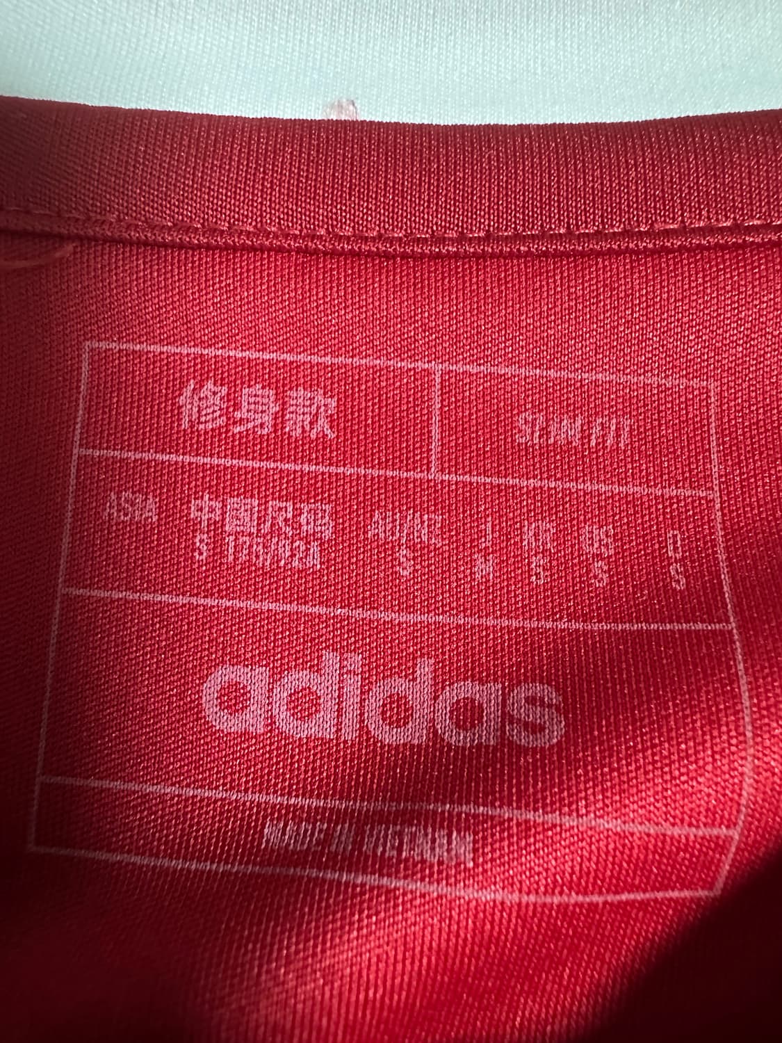 24/25 시즌 맨유 홈 유니폼 아마드 디알로 마킹 상품이미지3