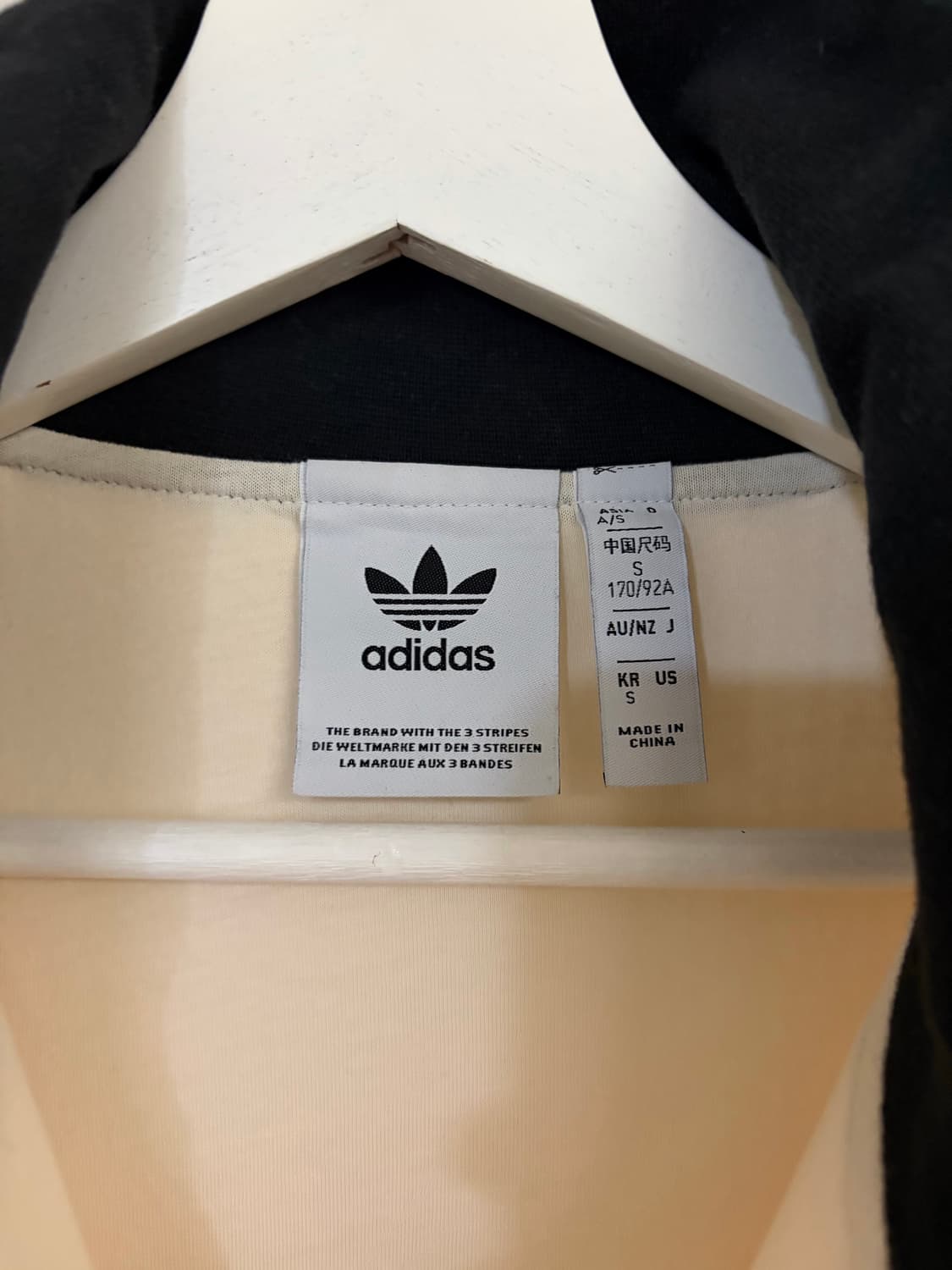 아디다스 와플 베켄바우어 트랙탑 원더 화이트 - KR 사이즈 상품이미지3