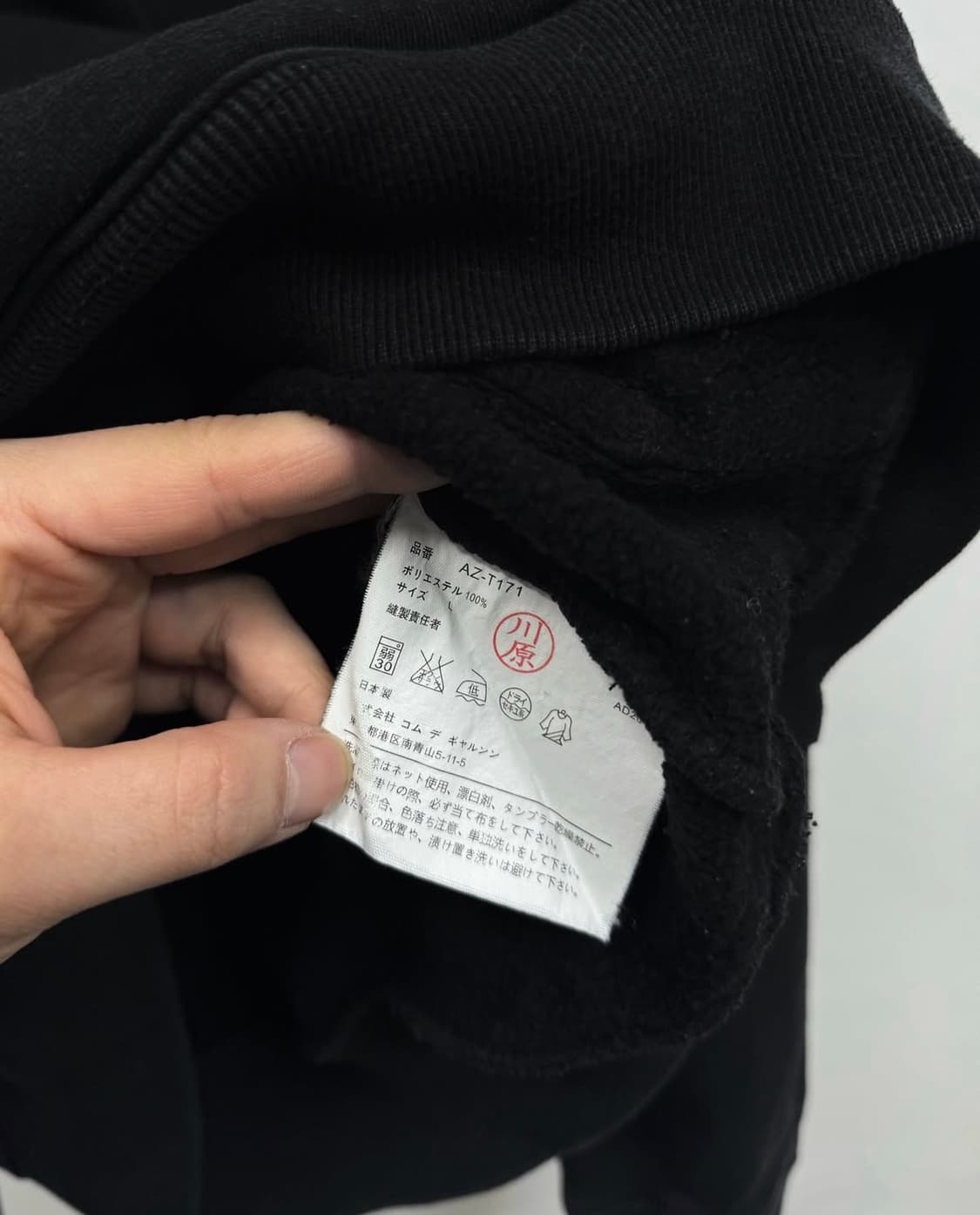 급처)꼼데가르송 레드하트 와펜 베이직 후드티 상품이미지5