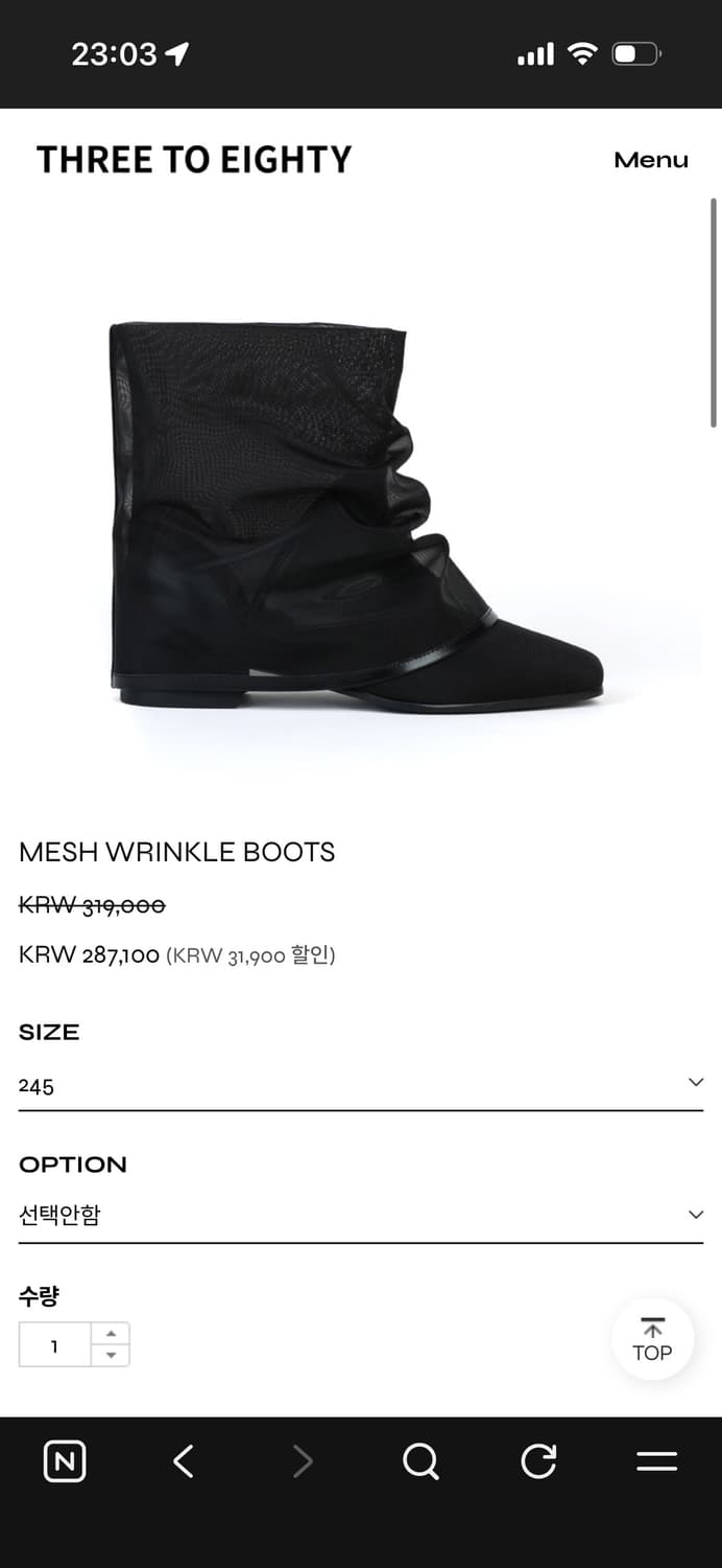 쓰리투에이티 메쉬 링클 부츠 245 상품이미지1