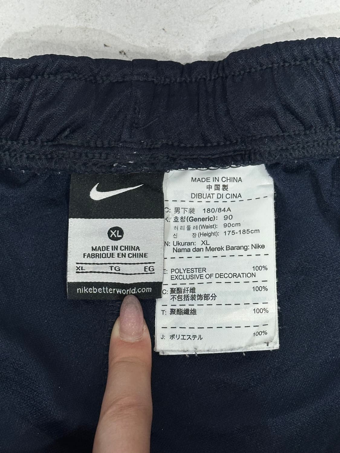 나이키 네이비 와이드 레드 사이드 라인 추리닝 트레이닝 팬츠 XL 상품이미지7