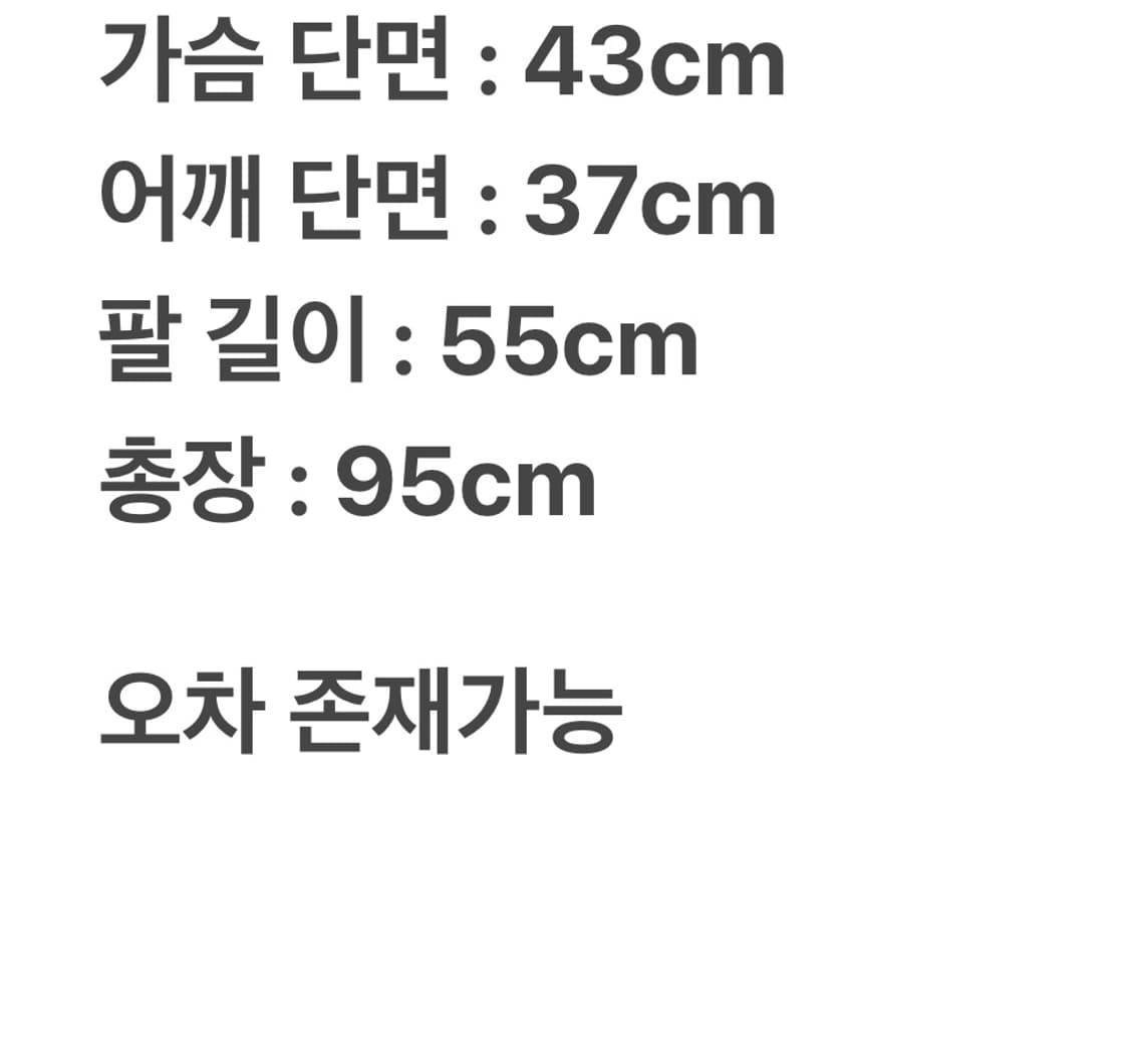 몽클레어 아이민 롱 패딩 0 상품이미지9