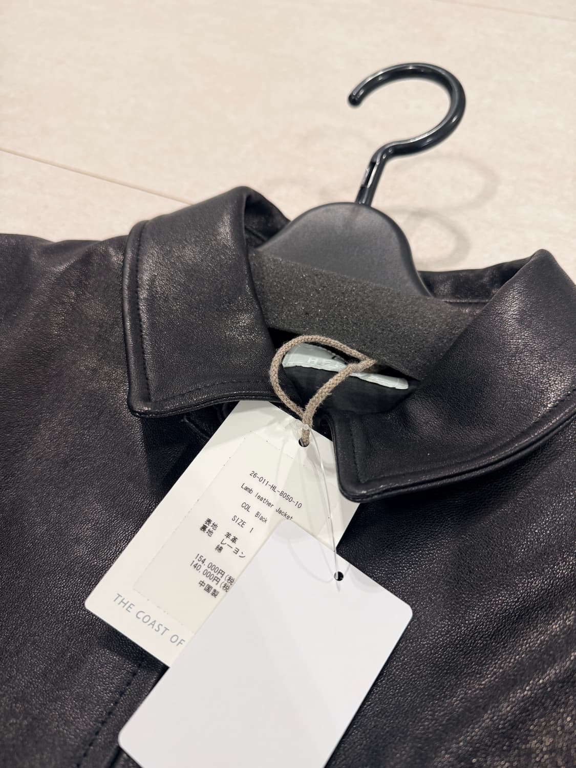 Herill 26ss 램 레더자켓 1사이즈 새상품 상품이미지3