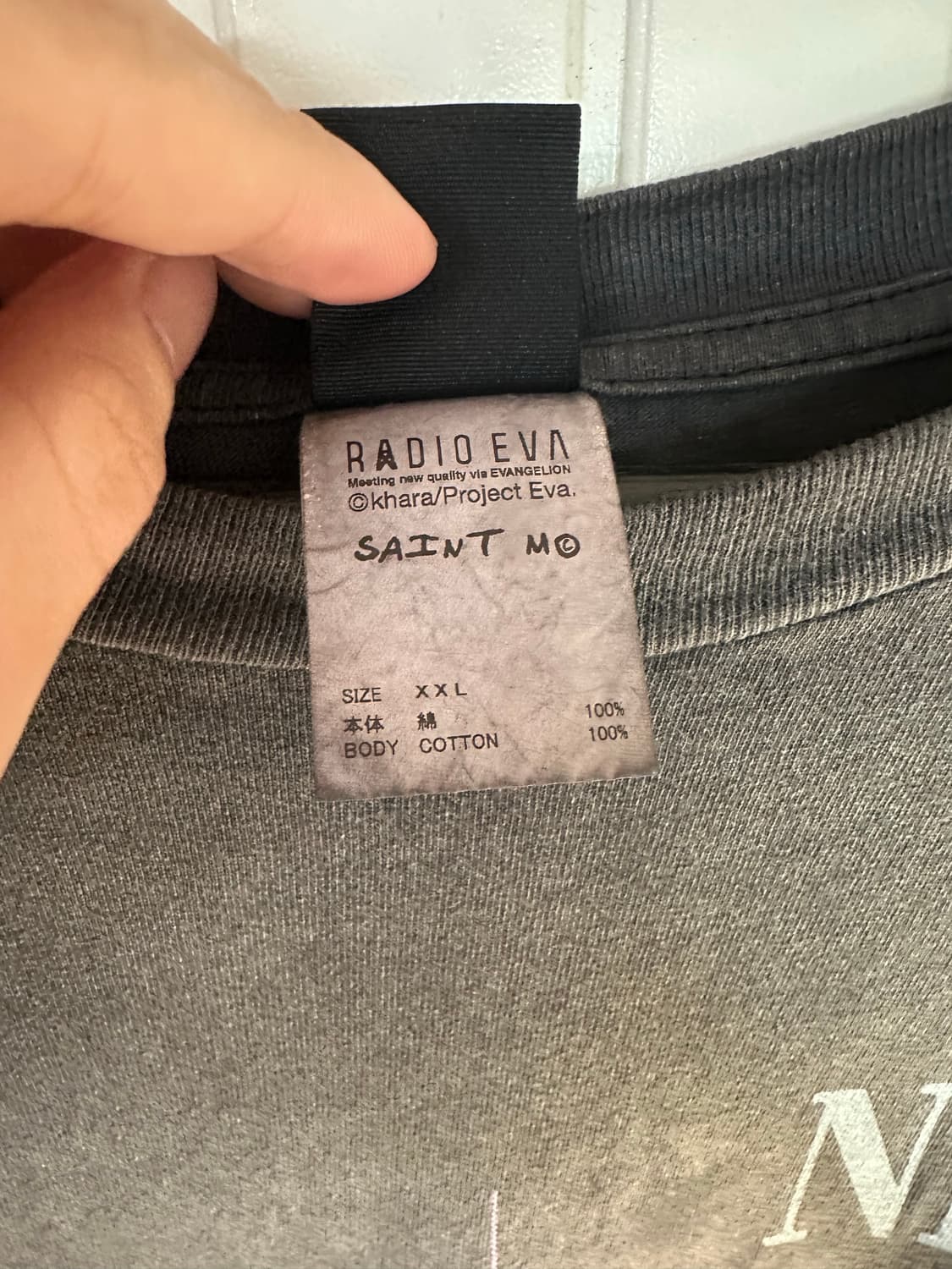 세인트미카엘 x 에반게리온 반팔 티셔츠 (XXL)  상품이미지6