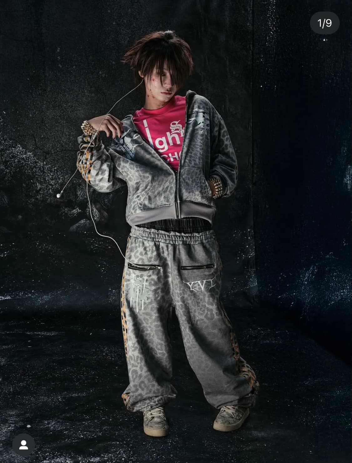 코지월드와이드 레오파드 로얄 트렉수트 상품이미지1