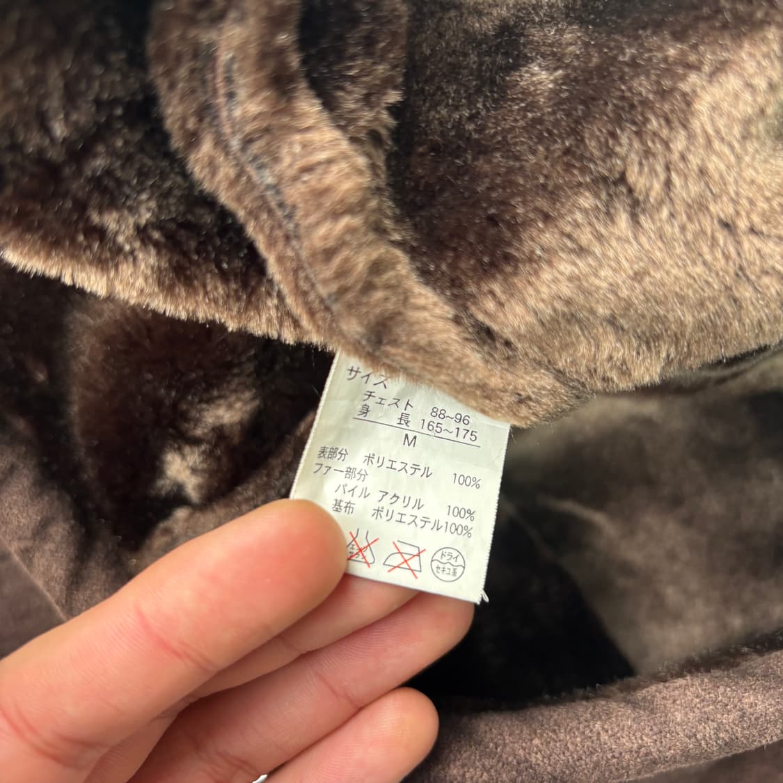 CRAPS 빈티지 브라운 스웨이드 무스탕 M 상품이미지8