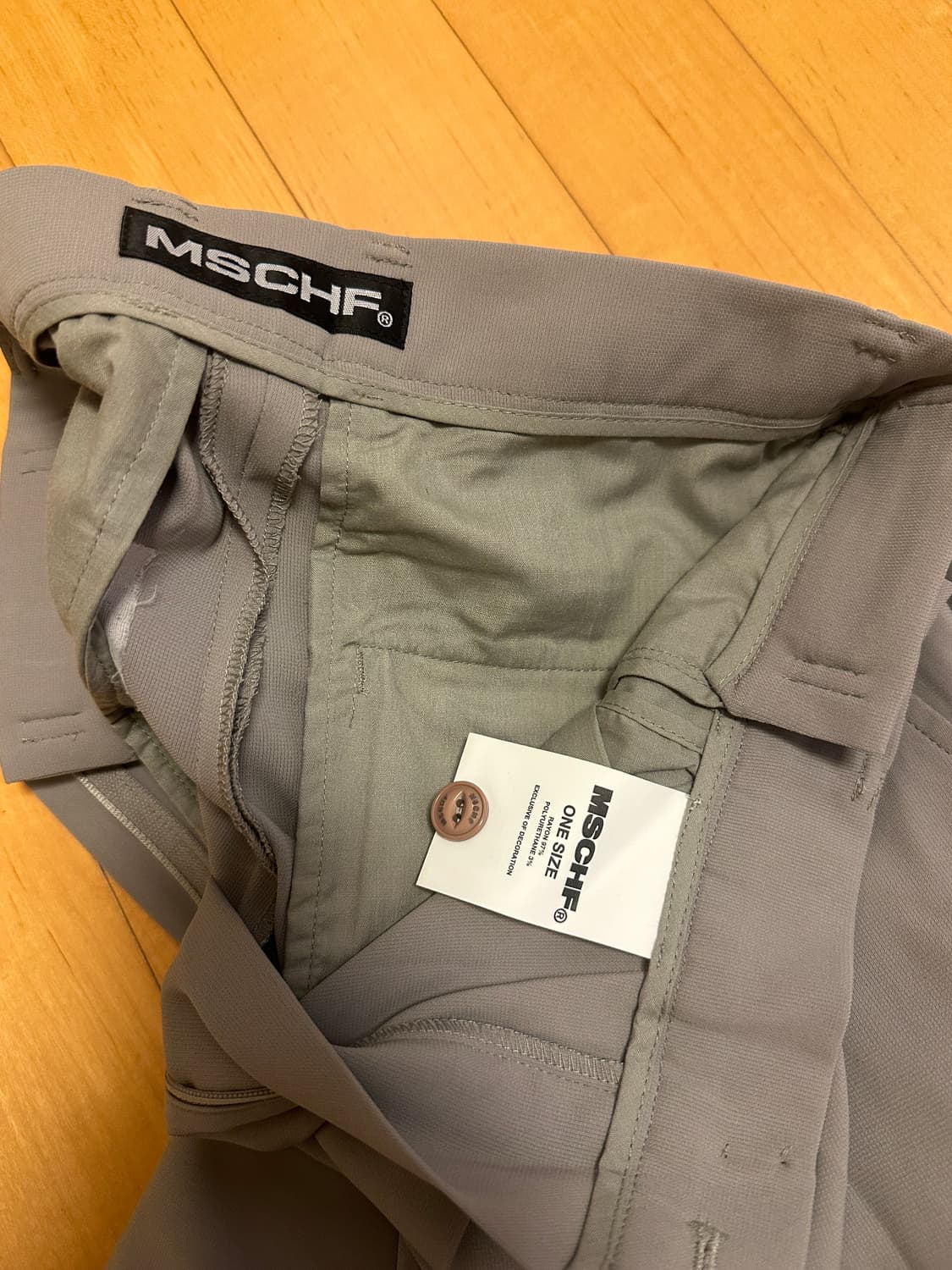 미스치프 어드저스터블 웨이스트 배기 슬랙스 카키 상품이미지4