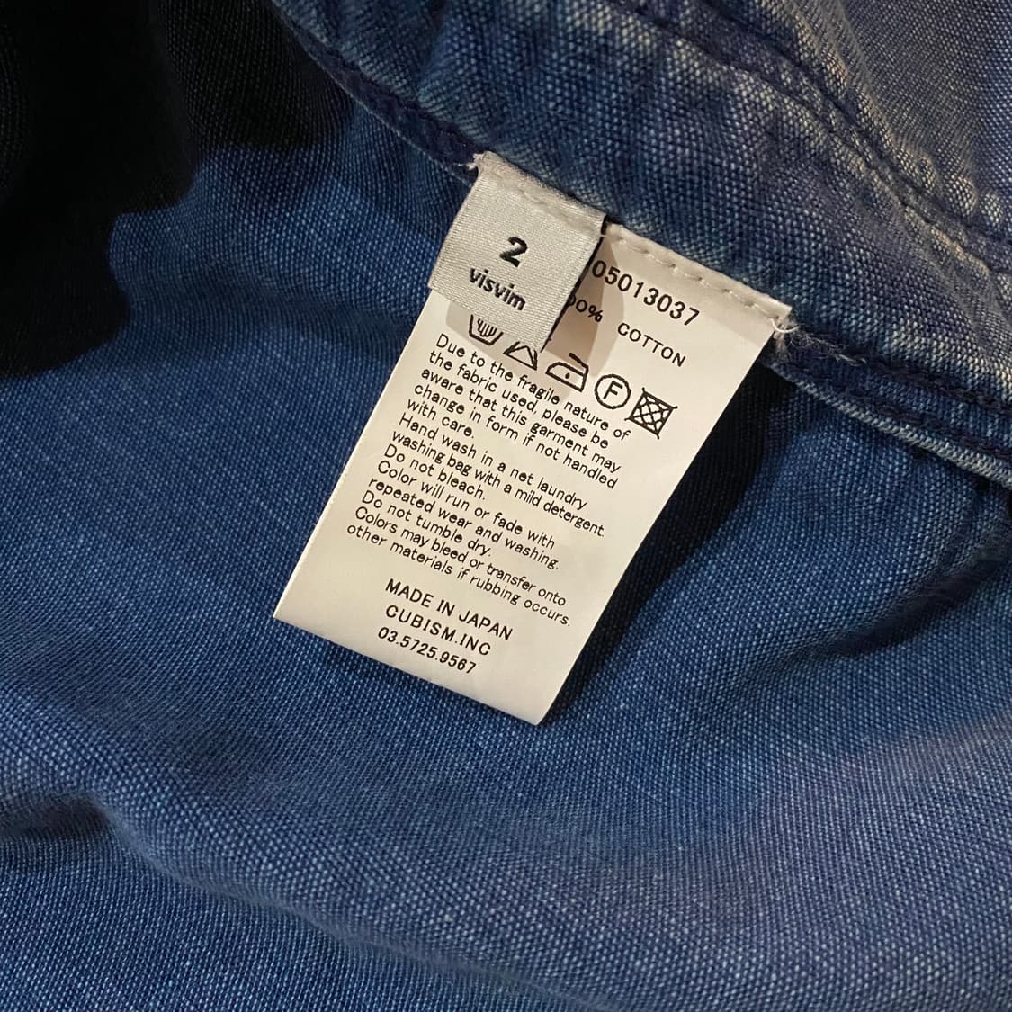(2) visvim CUNNINGHAM SMOCK DAMAGED 자켓 상품이미지5