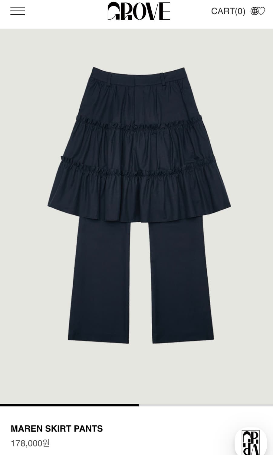 그로브스토어  상품이미지1