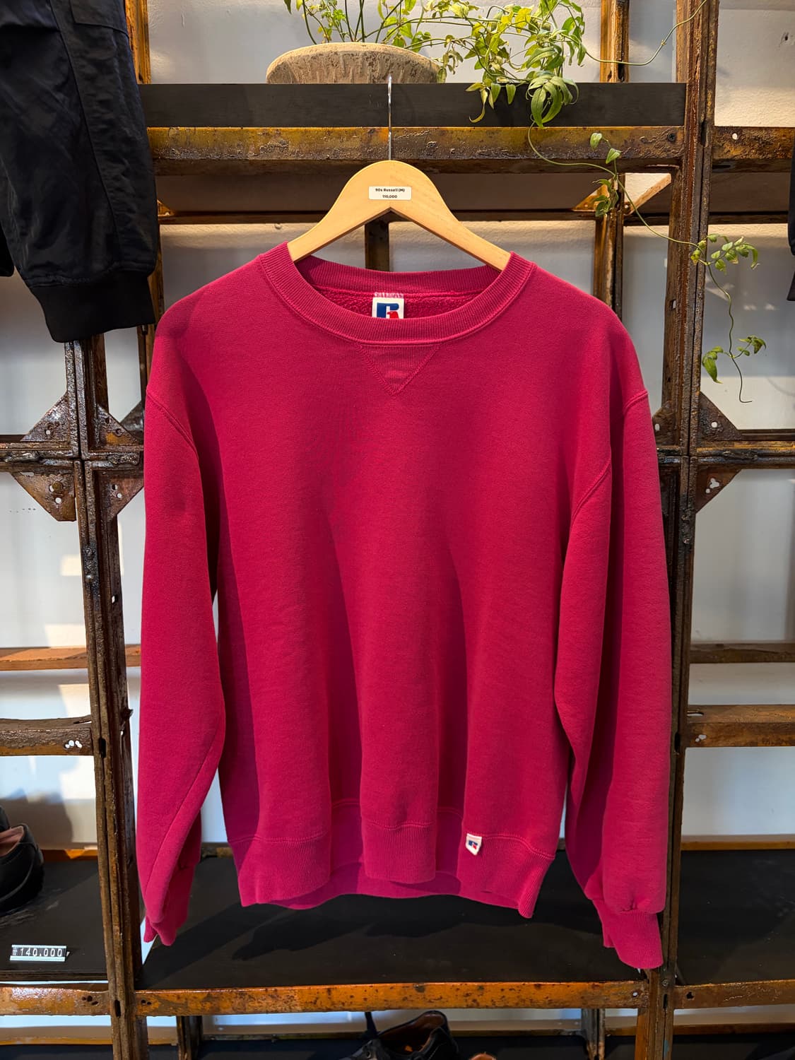 90s Russell plane sweat 상품이미지1